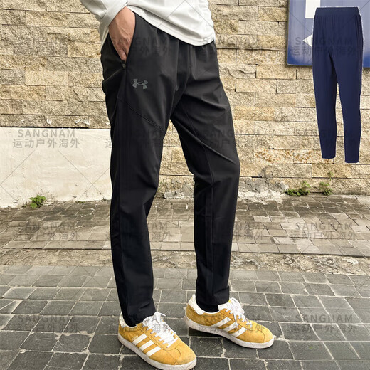 Under Armor Sports Pants Men's Training Fitness Quick-Drying Woven Casual Straight Pants 409-Blue 4XL