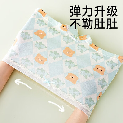 Modal children's underwear for girls and babies Class A pure cotton 10A antibacterial boxer shorts for small and medium-sized children without pinching the buttocks Cute Bear Sweet Fun - 5 packs 10A antibacterial cloud-like cotton soft 130 (XL) (height 125-140cm weight 45-55Jin Jin equals 0.5kg)