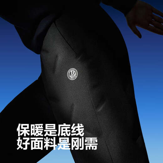 BOSIDENG 2025 new style thickened slim fit versatile classic down pants for male and female couples to wear outside B250445990DS black 8056 M 165/70A weight about 110-120Jin Jin equals 0.5 kg