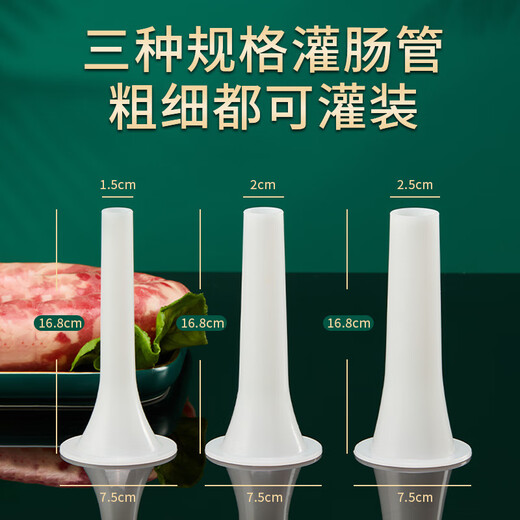 Guyu Sausage Machine Household Manual Sausage Machine Meat Sausage Casing Stuffed Sausage Canned Sausage Labor-saving Rotary Model + 1 Pack of Sausage Casings + 100 Gloves + Cotton Thread + 2 Enemas No Specifications