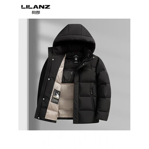 利郎（LILANZ）冬季新款男装保暖外套鹅绒90%帽子可脱卸羽绒服休闲时尚加厚 蓝色 er2628 14XL (190)