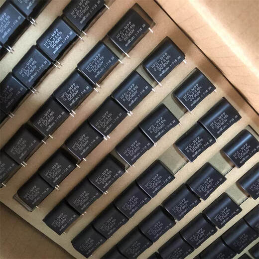 SHIZUKI HFC-MPP capacitor 900V high voltage rice cooker induction cooker