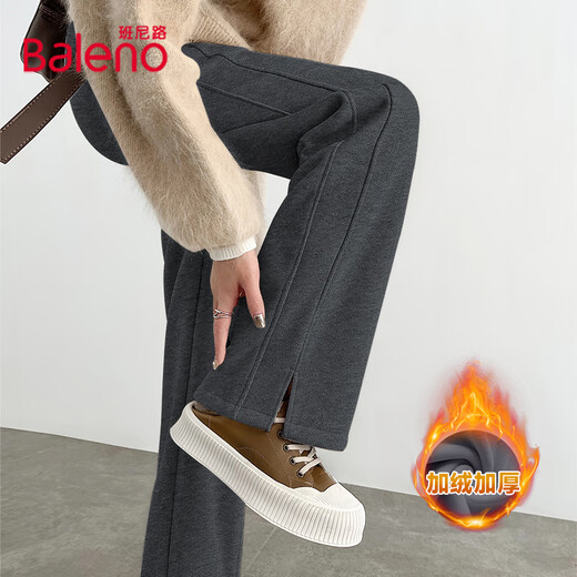 Baleno herringbone casual pants for women 2025 autumn and winter new style high waist hidden meat slit design plus velvet warm straight trousers