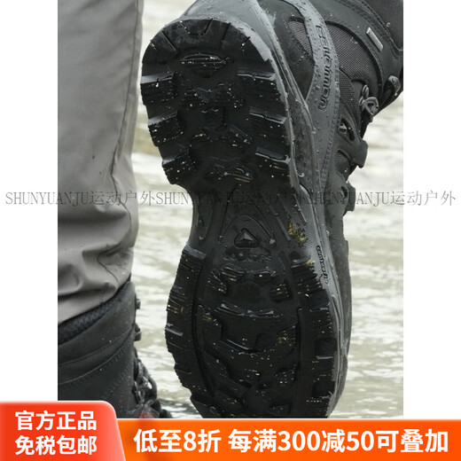 Salomon 4D military version second generation combat boots outdoor mid-cut GTX waterproof shock-absorbing hiking hiking shoes for men official authentic 3D black GTX waterproof wide version 25 Hiking socks 42 2_3 270mm