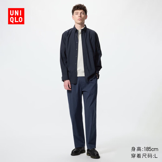 Uniqlo Men's and Women's Stretch Cotton Comfortable Nine-Point Pants/Casual Pants/Living Pants/Pants 484784 69 Navy Blue L