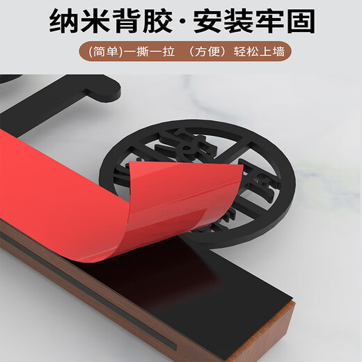 Miaopule high-end entrance door number sensor light house number customization 2025 new light luxury decoration digital hotel B&B gold sandalwood lucky cat 31x10cm