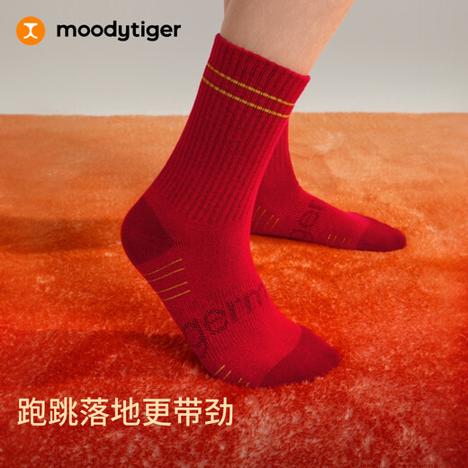 Moodytiger New Year Series Children's Socks Moisture-Absorbing and Sweat-wicking 26 Years New Boys and Girls Mid-Tube Socks Red Zodiac Year