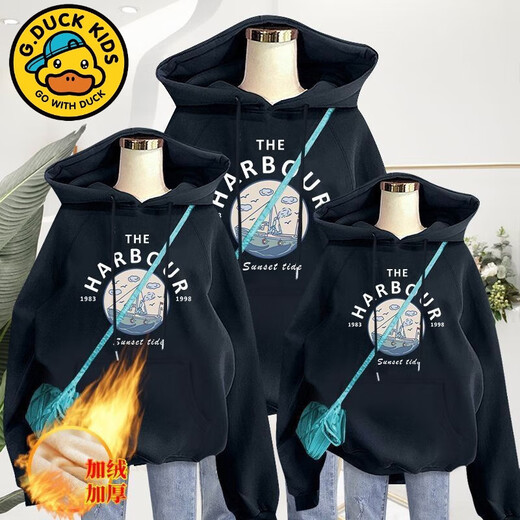 G.duck parent-child clothing explodes in the street 2025 new trendy family of three and four mother-daughter clothing Western-style spring and autumn sweatshirts family uniforms class uniforms HARBOUR white-black 180 Adult XL/180