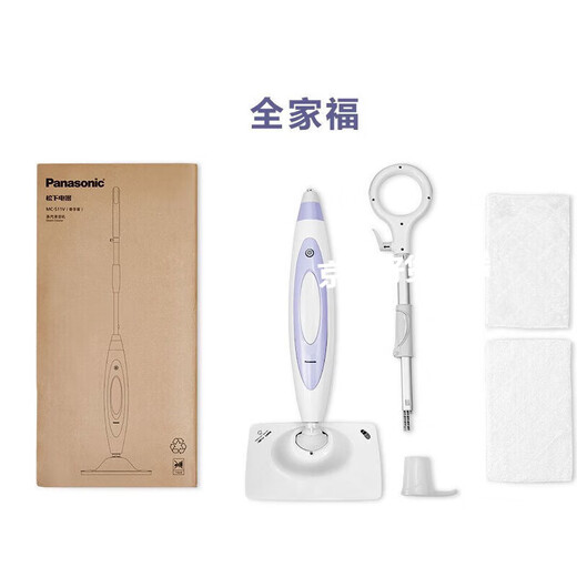 Panasonic Dampfwischer, Haushalts-Hochleistungs-Schnelldampf, Anti-Trockenbrand, geeignet für eine Vielzahl von Böden, elektrischer Wischmopp, Bodenwischer, Dampfreiniger S10R, Kirschblütenpulver (S10R)