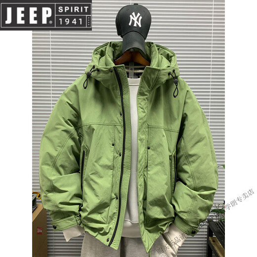 JEEP SPIRIT Workwear Hooded White Duck Down Jacket Men's Winter New Casual Loose Windproof Warm Jacket New Green M (Recommended 90-120Jin Jin equals 0.5kg)
