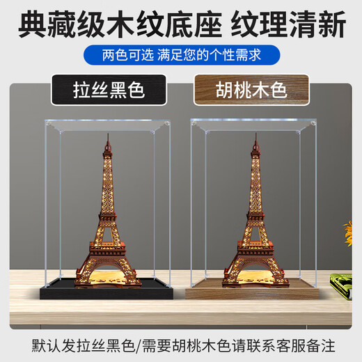 Lingzhi customized thickened acrylic display box suitable for Lego transparent storage dust cover animation hand model building block box inner diameter length, width and height 50*30*25cm