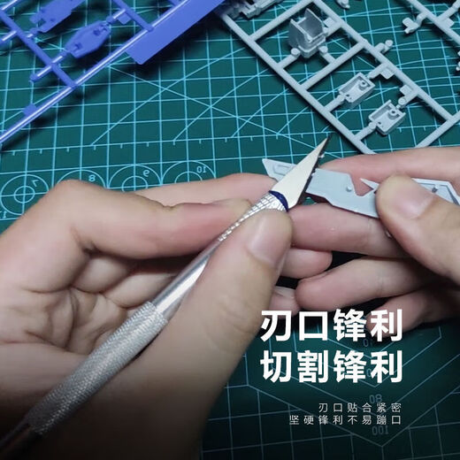 Model Tools Gundam Assembly Tool Set Water Mouth Pliers File Tweezers Carving Knife Utility Knife Model Making Tools Master Basics (Gundam Tools)