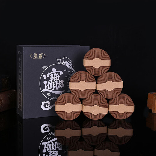 Shantou Lincun Shen 60 trays of sandalwood smoked household flowers Tibetan cypress lavender mugwort smoked sandalwood 60 single trays gift box