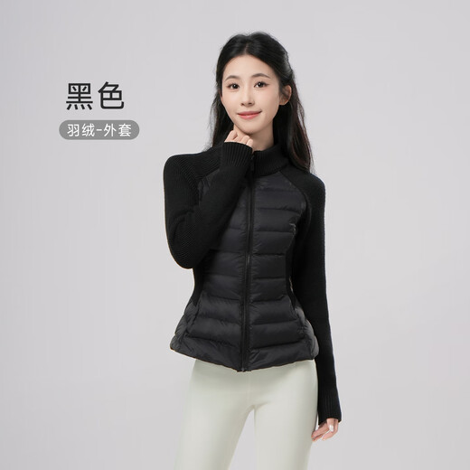 Aiwugo Dance Wear Winter Ballet Practice Wear Women's White Duck Down Knitted Splicing Warm Sports Jacket Light Purple XL