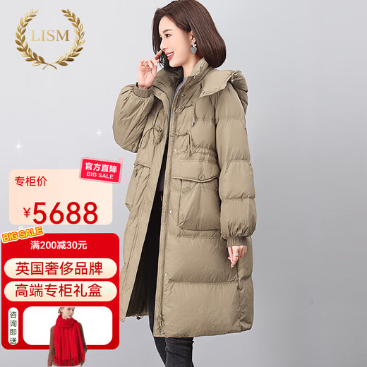 LISM shopping mall same style high-end down jacket white duck down jacket women's mid-length thickened Korean version loose loose black khaki color 2XL XXL suitable for weight 141b
