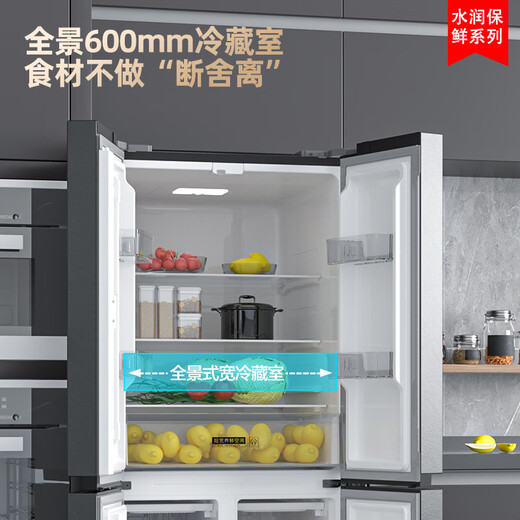Konka Refrigerator 401L Refrigerator Cross Four Door Household Refrigerated Freezer Double Door Refrigerator Energy Saving Panoramic Large Capacity Fine Storage Intelligent Spray System Efficient Moisturizing 401L Imitation Spray Preservation