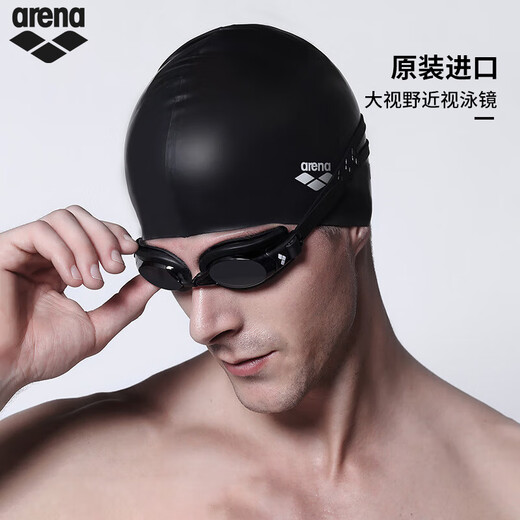Arena imported myopia swimming goggles with large field of view HD anti-fog pioneer waterproof belt degree professional swimming goggles for men and women