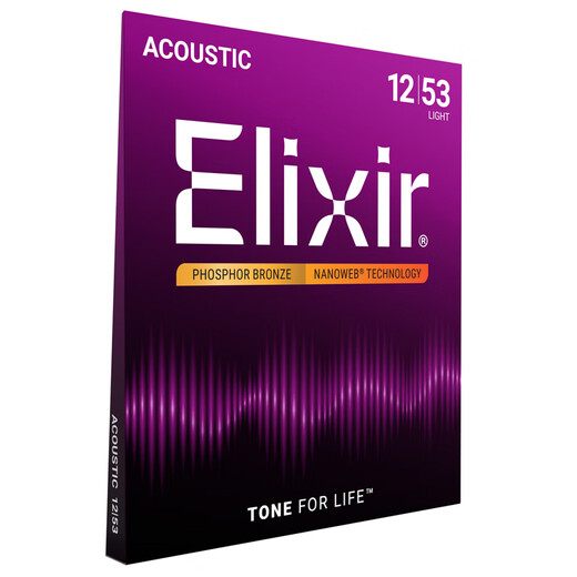 Elixir acoustic guitar folk strings genuine imported 16052 acoustic phosphor bronze ultra-thin coating set