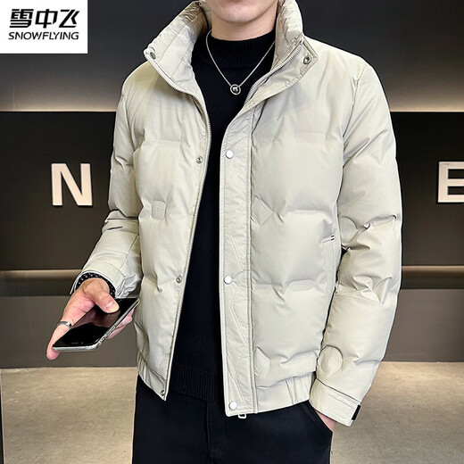 Snow Flying (SNOWFLYING) high-end down jacket men's winter 2025 new thickened warm coat stand collar fashionable men's jacket cold weather clothing off-white