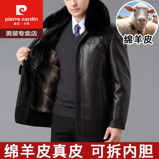 皮尔卡丹（pierre cardin）中青年真皮皮衣男海宁绵羊皮羽绒服爸爸加绒加厚外套冬 扣子款/黑色【可拆/毛领+绒毛胆 175/L (建议125-140斤)