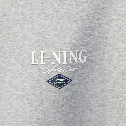 Li ning Sweatshirt Herren 2025 Neue Sporttrendserie Plüsch warm warmes Pullover Top AWDU679 AWDU679-2 Blumengrau M.