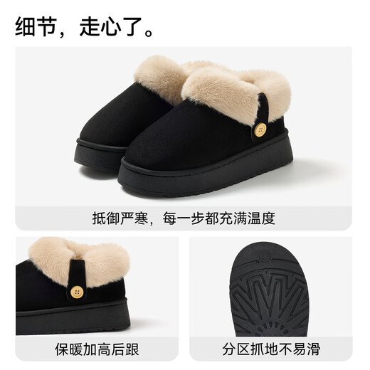 DMPD thick-soled plus velvet warm cotton slippers women's winter outer wear 2026 new indoor home thick-soled cotton shoes with heels khaki 40-41 regular size