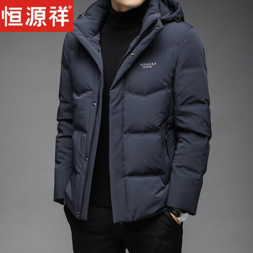 Hengyuanxiang Light Luxury 90 Белый утиный пуховик Мужская короткая осенне-зимняя утолщенная теплая зимняя куртка с капюшоном для папы среднего возраста Indigo M 170 Рекомендуемый вес 90-110Jin Jin равен 0,5 кг. Бери и зарабатывай.