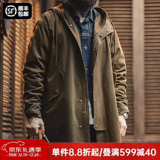 Madden Workwear American Retro Brushed Hooded Windbreaker Men's Autumn M51 Improved Distressed Cotton Windproof Letter Printed Jacket Brown (Loose and Oversized) L