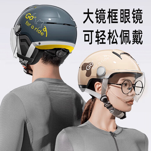 Two Little Bees 3C Certified Motorcycle Helmet for Men and Women Battery Electric Vehicle Half Helmet for All Seasons Winter Antifreeze Safety Hat Four Seasons Dark Blue Internal and External Double Mirrors Class A 3C