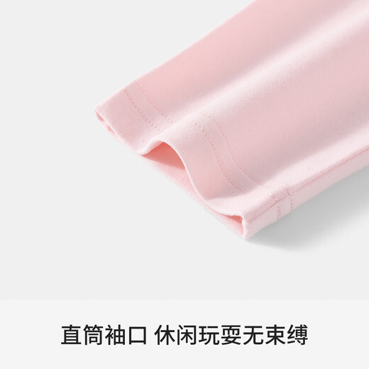 Cocoa Duck (QQ DUCK) children's clothing children's long-sleeved T-shirt antibacterial spring contrasting color raglan T-shirt for boys and girls fun fashion clothes for babies