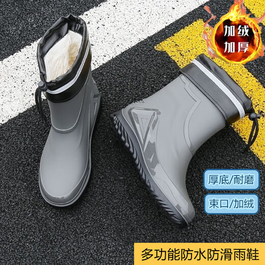 德系雨鞋雨靴高档男新款收口防雨防水鞋中筒防滑雨靴水靴户外钓鱼 黑色加防水口不可拆 41
