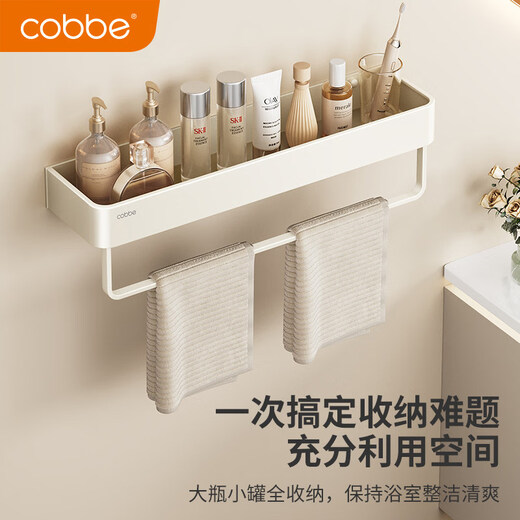 Cabei Space Aluminum Bathroom Rack Perforated Bathroom Washstand Toilet White Wall-Mounted Storage Rack A8 Heightened Rack-60 Long 2 Layers