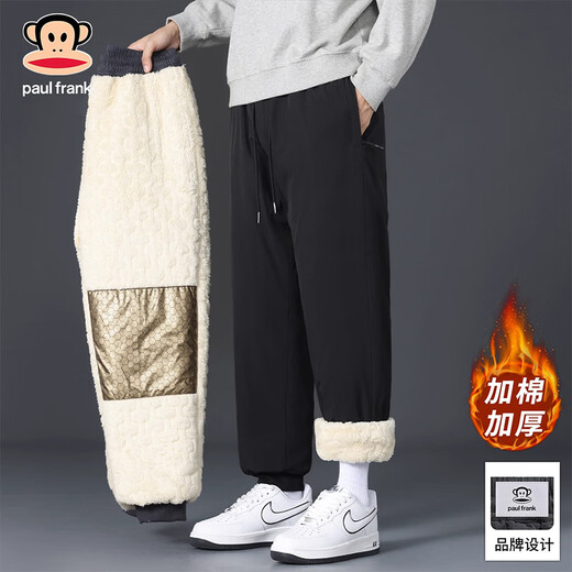 Big mouth monkey (paul frank) Japanese retro casual pants men's 2025 winter new loose straight comfortable warm trendy brand sports long pants dark gray cold and warm 4XL recommended 175-190Jin Jin equals 0.5 kg
