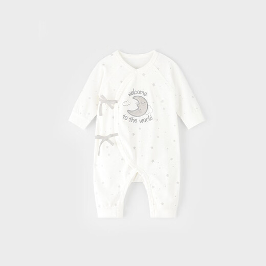 Koala Nose Newborn Moon Welcome to the New World Newborn Soft Pure Cotton Cute Strappy Harness