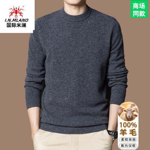 International Milan Ordos city-produced 100% woolen sweater for men in winter round neck solid color versatile sweater sweater sheep. Cashmere sweater gray high-end special grade non-pilling 2025 autumn and winter new style XL 175 (recommended weight 140-160Jin Jin is equal to 0.5 kg)