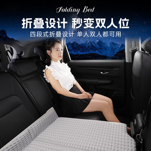 Bozi is suitable for BMW 5 series car rear sleeping mat 530Li rear seat sleeping mat folding bed car bed for children to sleep in the car. Gray large size can be used on both sides. Refreshing cloud silk + comfortable chenille velvet.