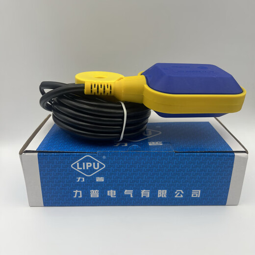 LIPU LPF-A3.15 float switch liquid level switch water tower water level sewage automatic controller 3 meters