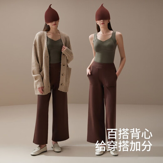 Arachne German Velvet Seamless Thermal Vest with Breast Pads for Women Women's Bra-Free All-in-One Sheep Wool Underwear Thin Velvet Autumn Clothes Light Luxurious Gray Green Contains Wool Thin Velvet Thermal Vest with Breast Pads XL Suitable for 120-140 Jin Jin equals 0.5 kg.