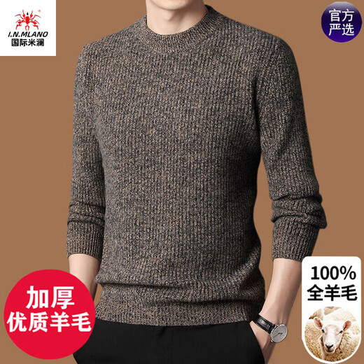 International Milan Ordos city-produced 100% woolen sweater men's thickened round neck casual solid color thick-needle bottoming sweater sheep. Cashmere sweater khaki clip-A style wool round neck high-end premium non-pilling 2025 autumn and winter new style XL (recommended weight 140-160Jin Jin is equal to 0.5 kg)