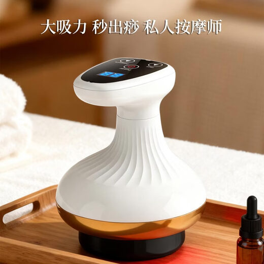 Foranke electric scraping instrument vacuum cupping device home stone warming moxibustion instrument negative pressure hot compress scraping plate moxibustion suction rechargeable luxury flagship gold