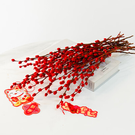 Jingdong Flowers New Year's Eve Red Silver Willow Cut Branches Home Decoration 10 Branches (50CM) Free Hanging Card + 2 Lanterns Directly from the Source