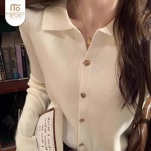 Modal lapel bottoming shirt for women with small fragrance style 2026 autumn and winter new sweater soft waxy sweater long-sleeved top Apricot