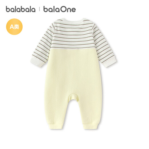 Bala Bala One children's clothing baby jumpsuit 2025 spring fake two pieces fashionable and fashionable