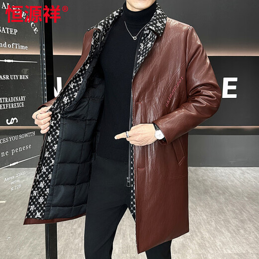 Hengyuanxiang cotton thickened slim lapel mid-length windbreaker men's winter handsome and trendy handsome leather jacket trendy maroon L