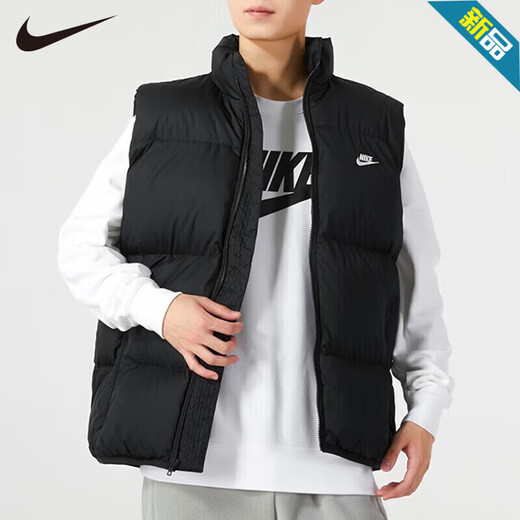 耐克（NIKE）官方棉服男装2025冬季新款户外跑步服防风保暖马甲背心外套 FB7374-010 M 170（建议120-140斤）