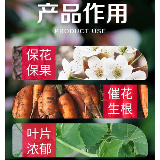 Stanley Pure Sulfur-Based Compound Fertilizer Nitrogen, Phosphorus and Potassium 17-17-17 Vegetable Agricultural Vegetable Fertilizer for Potted Plants Universal 3Jin Jin equals 0.5kg (1 10Jin Jin equals 0.5kg (17-17-17) (divided into 2 packs)