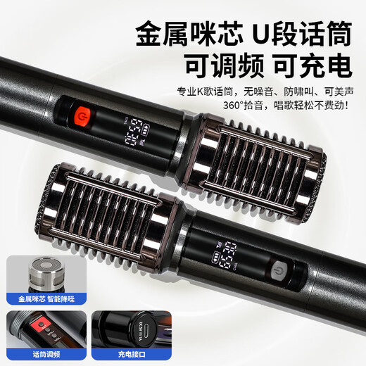 Konka family ktv audio set outdoor square dance audio with display screen home high volume mobile karaoke machine live performance speaker touch screen integrated karaoke machine 17-inch screen/10-inch bass wooden box/lever universal wheel/1000G memory