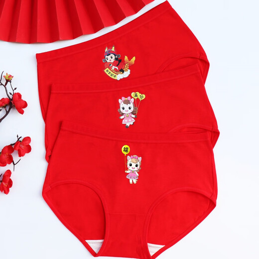 Modal girls red underwear zodiac year horse middle-aged children 12-year-old girls pure cotton briefs children's red shorts socks red kitten combination underwear 2 + socks 2 2 pairs 170 M (50--100 size recommended age 2-3 years old Jin Jin is equal to 0.5 kg)