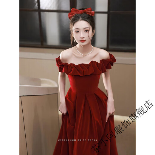 Cha Xiao'a one-shoulder engagement dress for women 2025 new toast dress bride can usually wear wedding dress back to the door banquet burgundy L