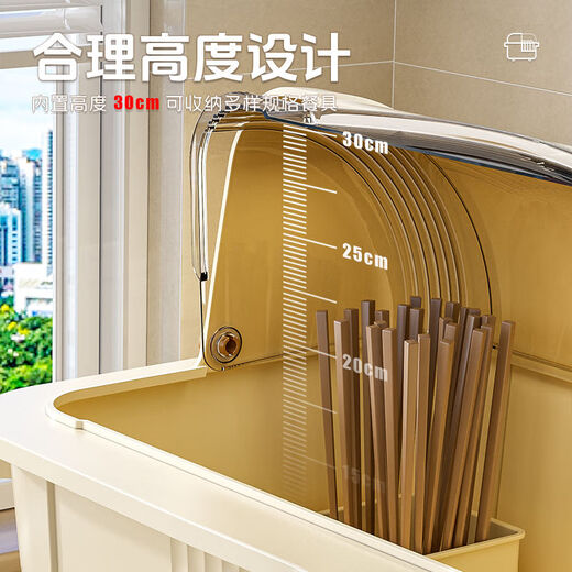 Fantasy bowl and chopsticks storage box, dish storage rack, kitchen utensil storage rack, drain bowl cabinet with lid, extra large cream yellow, holds about 12 bowls/10 plates